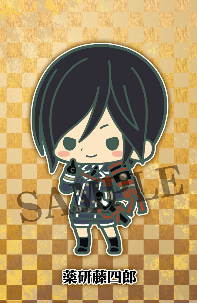 薬研藤四郎 (c)2015 DMM ゲームズ / Nitroplus