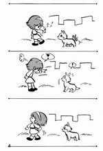 「マジカル・高橋 葉介・ツアー -高橋葉介初期傑作短編集」収録の「マーミ」より。