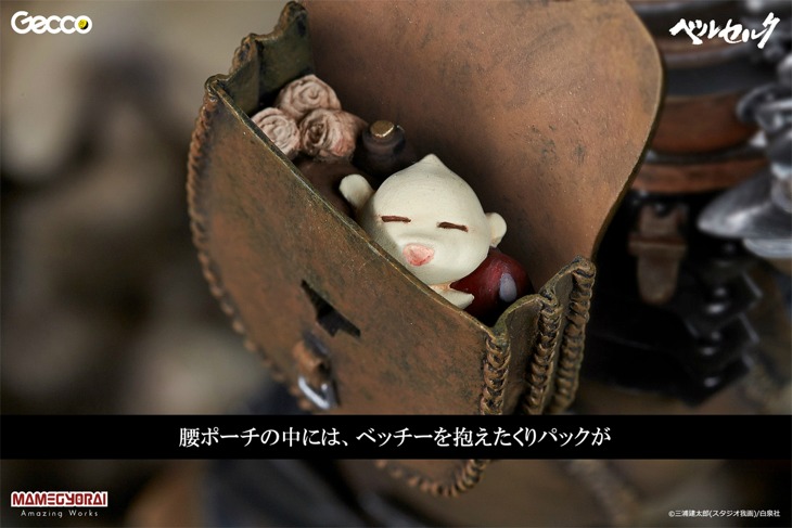 「ガッツ 1/6スケールスタチュー ロスト・チルドレンの章 黒い剣士Ver.」(c)三浦建太郎(スタジオ我画)/白泉社