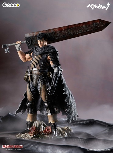 「ガッツ 1/6スケールスタチュー ロスト・チルドレンの章 黒い剣士Ver.」(c)三浦建太郎(スタジオ我画)/白泉社