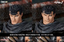 「ガッツ 1/6スケールスタチュー ロスト・チルドレンの章 黒い剣士Ver.」(c)三浦建太郎(スタジオ我画)/白泉社