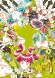 市川春子「宝石の国」4巻の表紙イラスト。