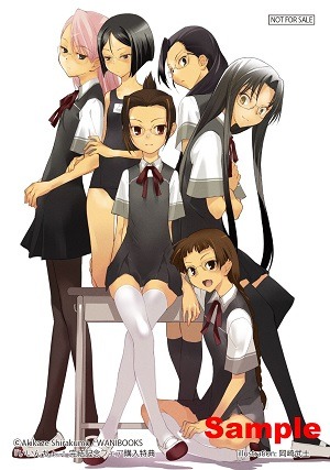 既刊フェアで配布されるブロマイドのうち1種。