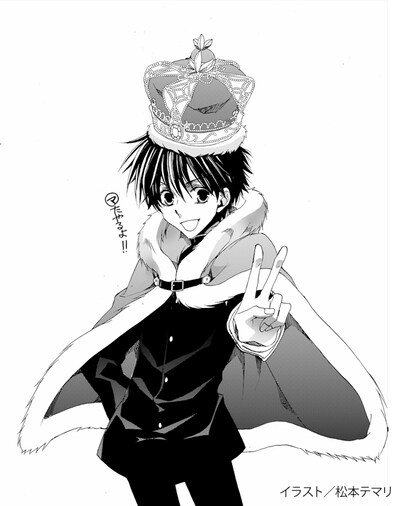 「魔劇『今日から（マ）王！』～ 魔王再降臨～」のため松本テマリが描き下ろしたイラスト。(c)喬林知・KADOKAWA/NHK・NEP (c)2015魔劇製作委員会