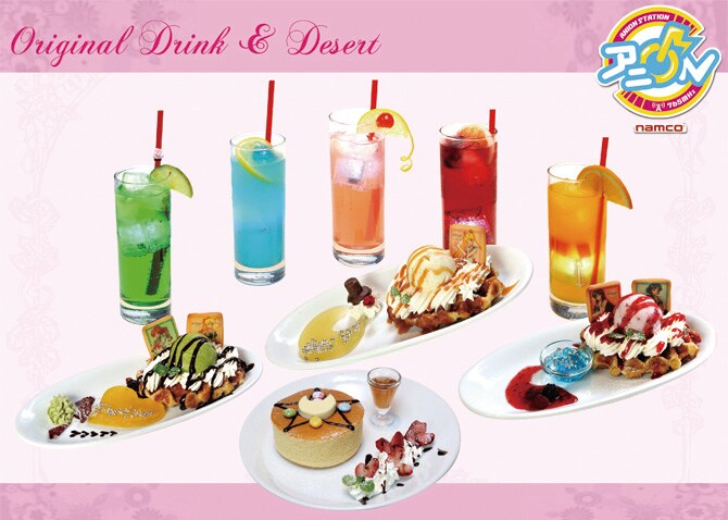 「セーラームーン」期間限定カフェ、戦士イメージしたドリンク＆フード提供