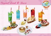 「美少女戦士セーラームーン Crystal in アニON STATION」 のメニュー。(c)武内直子・PNP・講談社・東映アニメーション