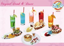 「美少女戦士セーラームーン Crystal in アニON STATION」 のメニュー。(c)武内直子・PNP・講談社・東映アニメーション