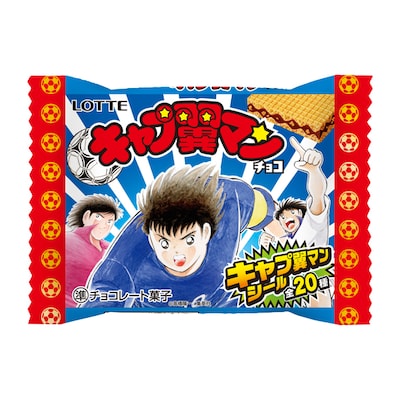 「キャプ翼マンチョコ」のパッケージ。