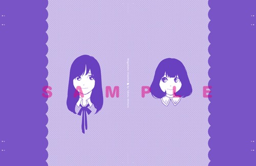 「［わがままちゃん］ブックカバーフェア」で配布されているブックカバー。開催店はビーム公式サイトで確認を。