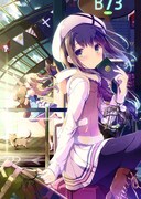 しらたま「AIRPORT」