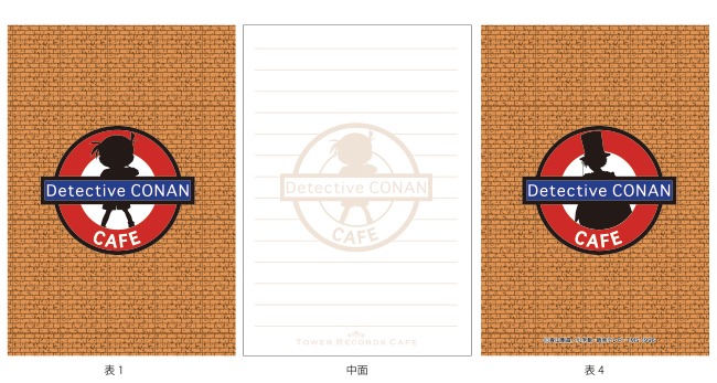 「コナンカフェ × TOWER RECORDS CAFE メモ帳」 (c)青山剛昌/小学館・読売テレビ・TMS 1996