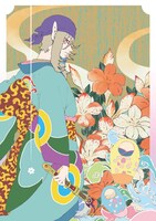 「モノノ怪 座敷童子」(c)蜷川ヤエコ／NSP 2015 (c)モノノ怪製作委員会