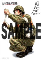 購入特典のサンプル。