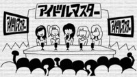 「アイドルマスター」企画のイメージ。
