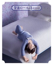 店頭用POPとして用意された「背面ロール寝のフチ子」(c)タナカカツキ/KITAN CLUB