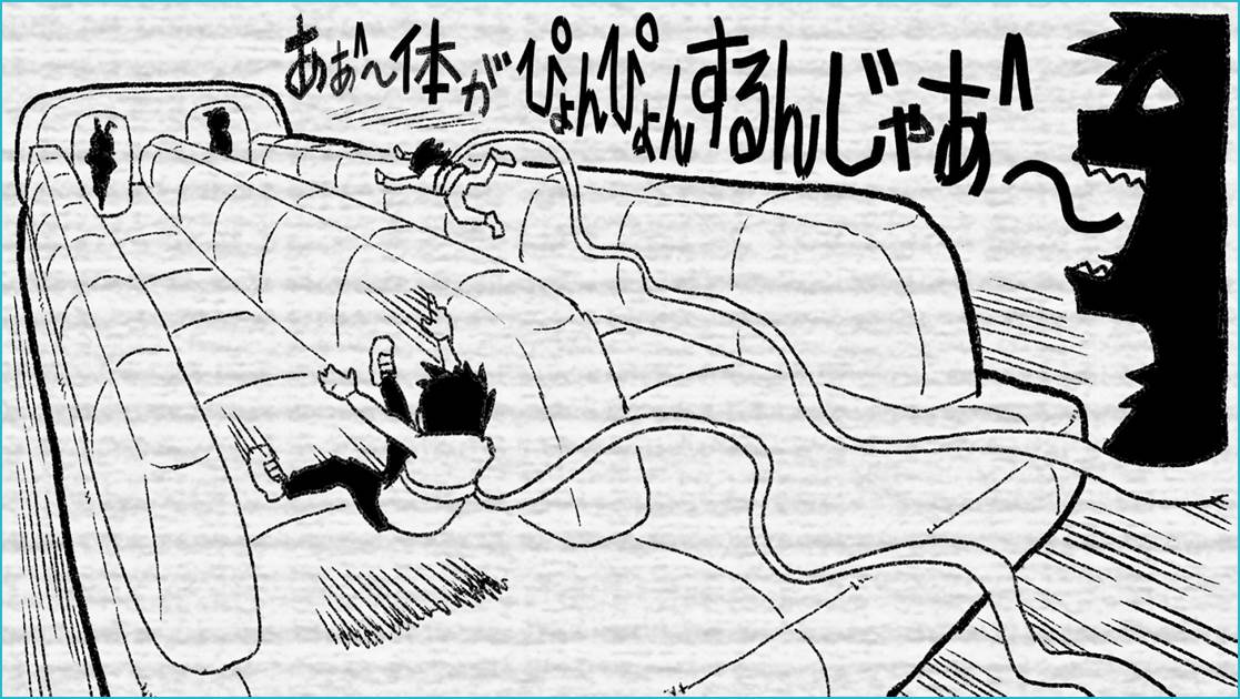 「ご注文はうさぎですか？」企画のイメージ。