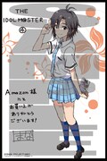 Amazon.co.jp：描き下ろしイラストカード（菊地真）