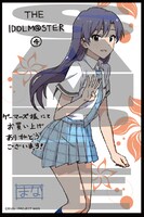 ゲーマーズ各店：描き下ろしイラストカード（如月千早）