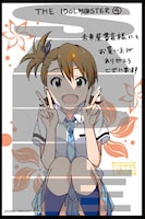 未来屋書店各店（一部店舗除く）：描き下ろしイラストカード（双海亜美）