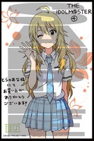 とらのあな各店：描き下ろしイラストカード（星井美希）