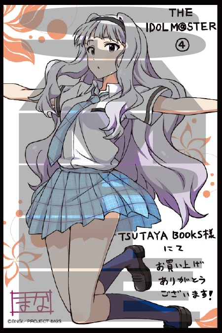 イラストカード アイドルマスター 4巻 四条貴音 TSUTAYA特典