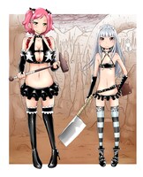 「地獄恋II LOVE in the HELL」のカット。