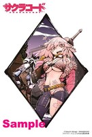 「サクラコード」1巻の購入者にコミックとらのあなで配布される特典の絵柄。