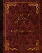付録「新妹魔王の契約者スケジュール帳」の表紙。