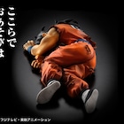 死んでる………「ドラゴンボールZ」栽培マン戦のヤムチャがフィギュアに