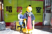 渕上舞と殺せんせー。