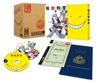 TVアニメ「暗殺教室」Blu-ray&DVD1巻 (c)松井優征／集英社・アニメ「暗殺教室」製作委員会