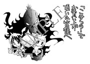 「こみらの！」提携店で配布されるイラストカード。