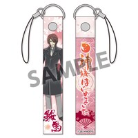 「神様はじめました◎ 携帯ストラップ 鞍馬」(c)鈴木ジュリエッタ／白泉社・神様はじめました製作委員会2015