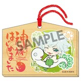 神様はじめました◎」巴衛、鞍馬、瑞希のデフォルメイラスト絵馬 