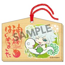 「神様はじめました◎ 絵馬 瑞希」(c)鈴木ジュリエッタ／白泉社・神様はじめました製作委員会2015