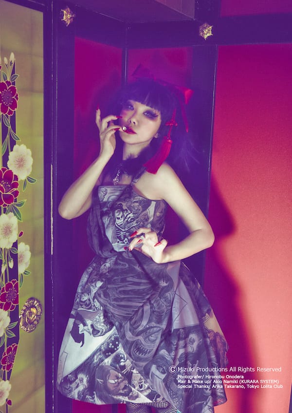 水木しげるの妖怪画がゴスロリのワンピースに！「Juliette et Justine  