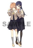 仲谷鳰「やがて君になる」