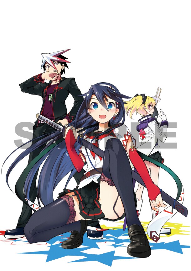 七介「怪滅王と12人の星の巫女」カット。