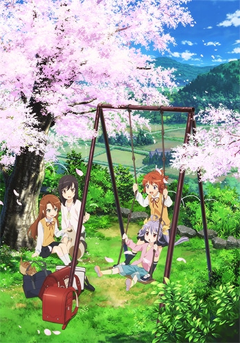 アニメ「のんのんびより りぴーと」キービジュアル (c) 2015 あっと・株式会社KADOKAWA メディアファクトリー刊 / 旭丘分校管理組合二期