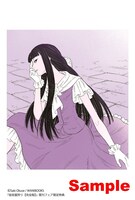 既刊フェアで配布される特典の絵柄のうち1種。