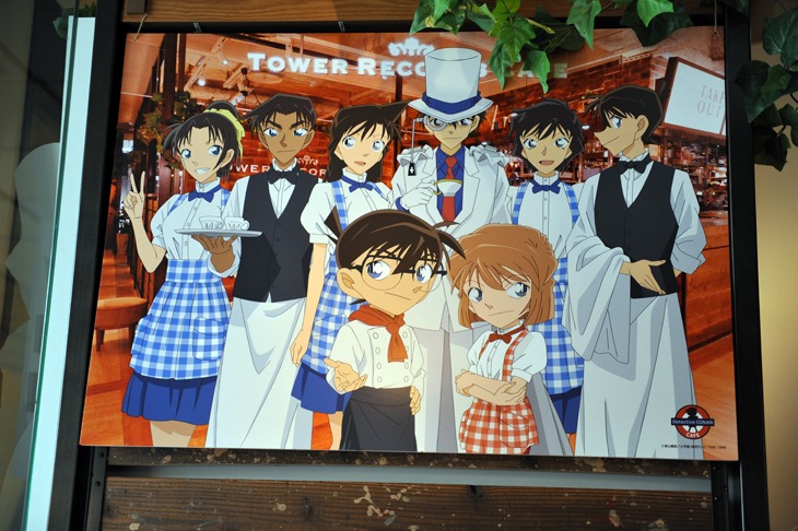 「コナンカフェ」の内装。(c)青山剛昌/小学館・読売テレビ・TMS 1996