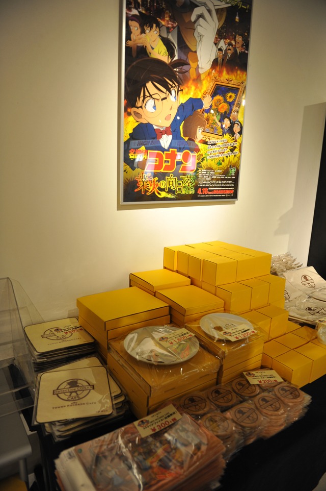 8階物販・展示スペースの様子。