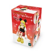 「コップのフチのあの子～ディズニーコスチュームバージョン～」のパッケージイメージ(c)Disney (c)タナカカツキ/KITAN CLUB