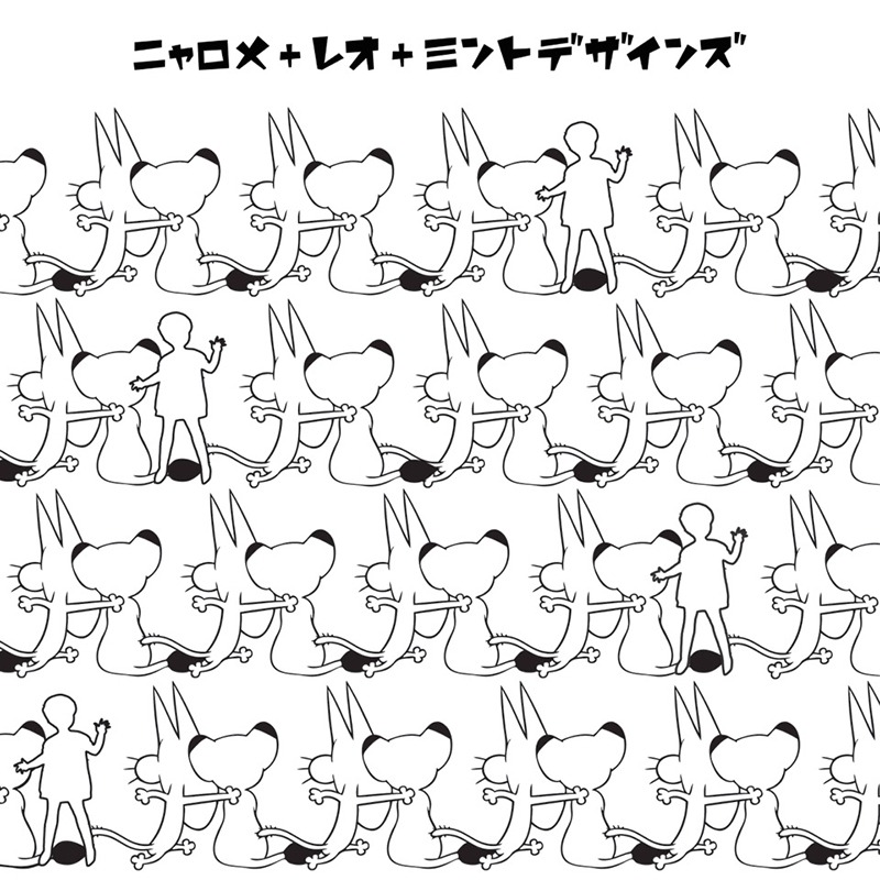 「テヅカフジオ ～手塚治虫×赤塚不二夫～」ビジュアル。(c)TEZUKA PRODUCTIONS (c)FUJIO AKATSUKA