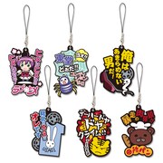 F賞の総北セリフラバーストラップ。いずれか1つがもらえる。(C)渡辺航（週刊少年チャンピオン）／弱虫ペダルGR製作委員会