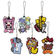 F賞の総北セリフラバーストラップ。いずれか1つがもらえる。(C)渡辺航（週刊少年チャンピオン）／弱虫ペダルGR製作委員会