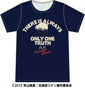 T シャツ (c)2015 青山剛昌/名探偵コナン製作委員会