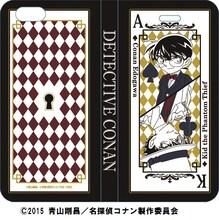 カスタムカバーiPhone6 フリップ (c)2015 青山剛昌/名探偵コナン製作委員会