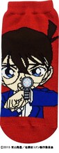 ソックス (c)2015 青山剛昌/名探偵コナン製作委員会
