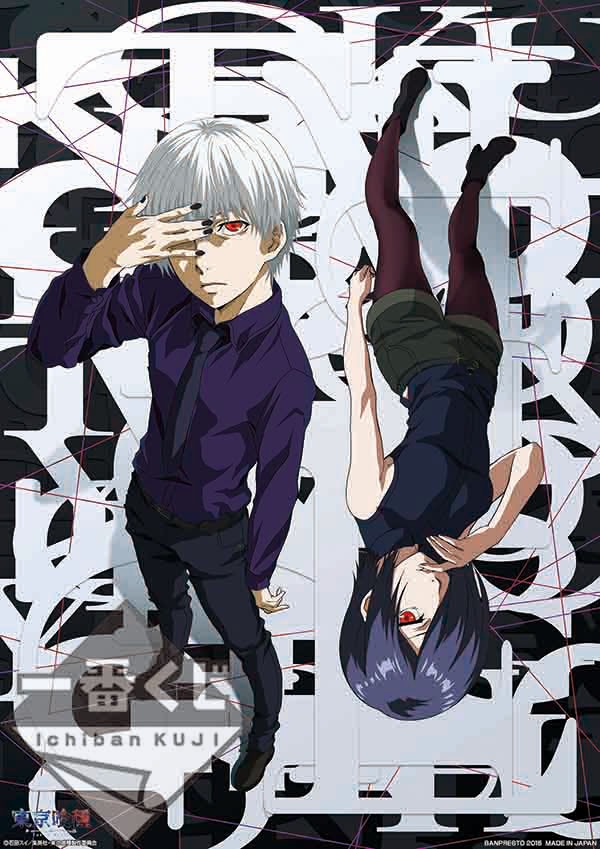 B賞「描きおろしポスター」(c)石田スイ/集英社・東京喰種製作委員会